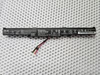Аккумулятор для ноутбука Asus (A41N1501) GL752VW, N552VW