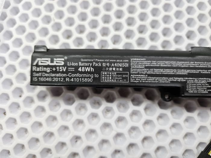 Аккумулятор для ноутбука Asus (A41N1501) GL752VW, N552VW