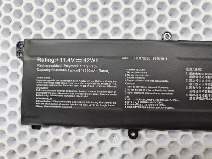 Аккумулятор для ноутбука Asus 3640 мАч, (B31N1911 C31N1911), копия