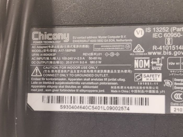 Блок питания для MSI GF75 Thin 10UEK - 180W 9A 4.5x3.0  оригинал