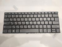 Клавиатура для ноутбука Lenovo 320S-13 серая без рамки, с подсветкой