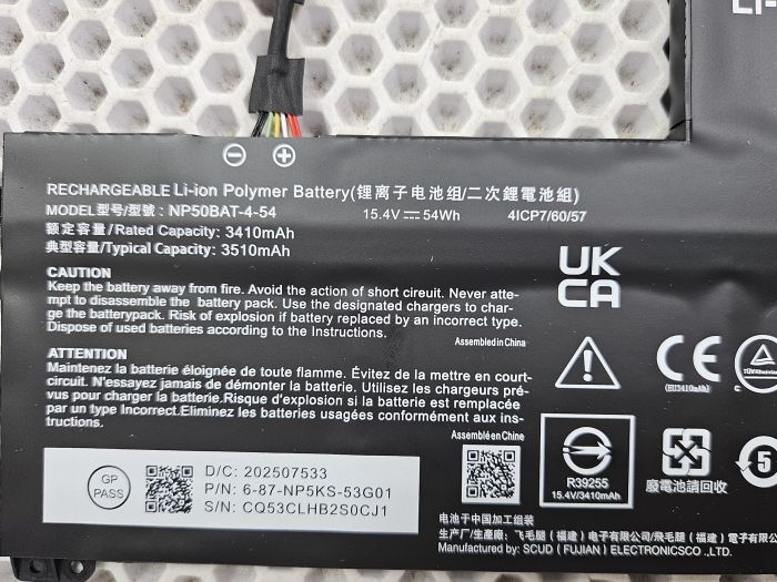 Аккумулятор NP50BAT-4-54 для ноутбука Gigabyte
