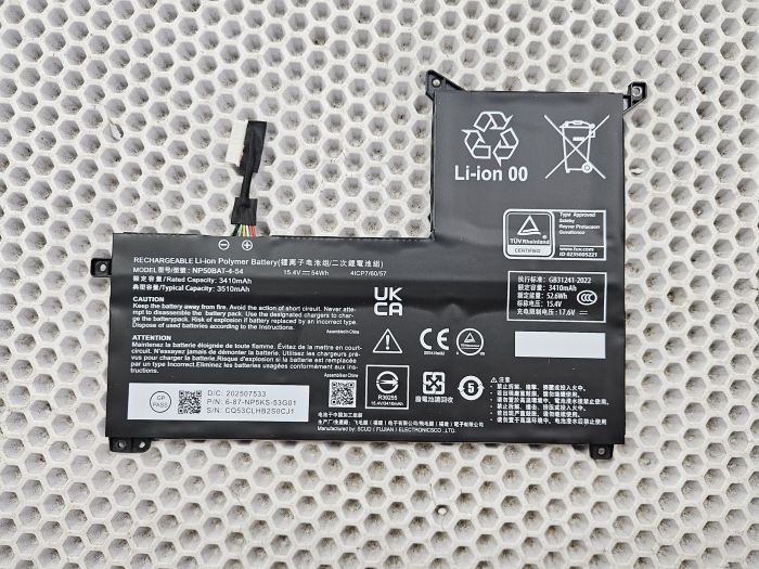 Аккумулятор NP50BAT-4-54 для ноутбука Gigabyte