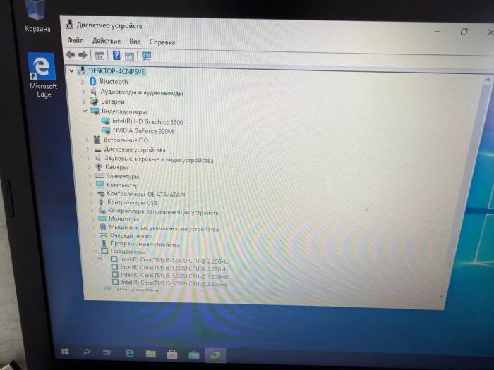 Материнская плата для Acer Aspire E5-573 E5-573G I5-5200 DA0ZRTMB6D0, NVIDIA GeForce 920M, DDR3