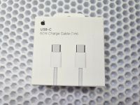 Кабель зарядный Apple USB-C/USB-C TYPE-C (1m iP15) BOX 60w