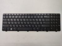 Клавиатура для ноутбука Dell M5010, N5010