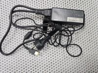 Зарядка для ноутбука Lenovo 20V 3.25A (65W) c прямоугольным разъемом