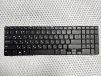 Клавиатура для ноутбука Dell 15 3521, 5521