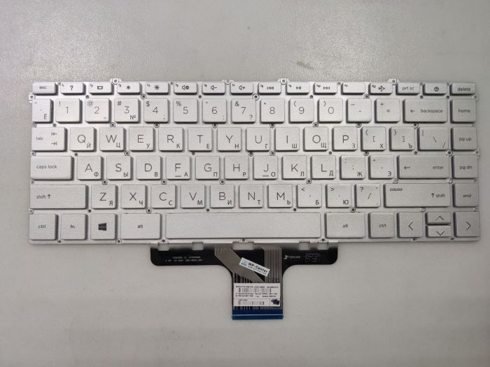 Клавиатура для HP Pavilion 14-dv0051ur ноутбука серебро