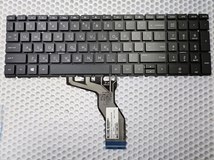 Клавиатура для HP 15s-eq черная с подсветкой