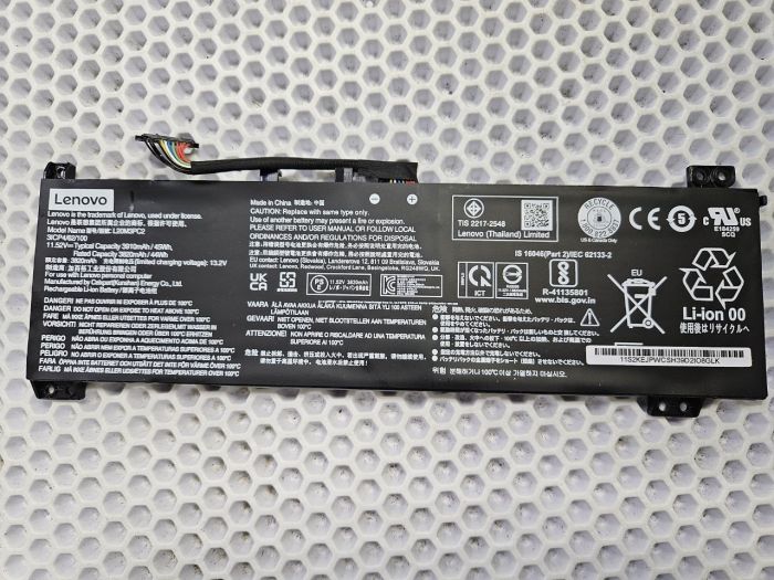 Аккумулятор L20C3PC2 для Lenovo Gaming 3-15ACH6