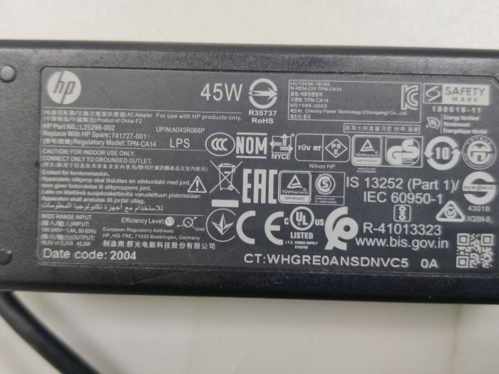 Зарядка для ноутбука HP 19.5V 2.31A (45W) 4.5x3.0мм с иглой бу, без сетевого шнура