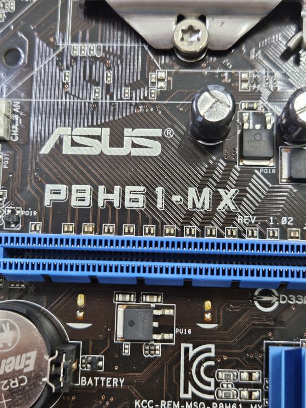 Материнская плата Socket LGA1155 ASUS P8H61-MX 2LV DDR3/DDR3 MicroATX с процессором Pentium G630