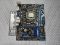 Материнская плата Socket LGA1155 ASUS P8H61-MX 2LV DDR3/DDR3 MicroATX с процессором Pentium G630