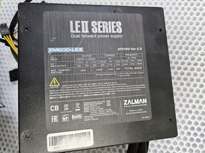 Блок питания Zalman ZM600-LEII ATX12V Ver 2.3 600W 600 Ватт 