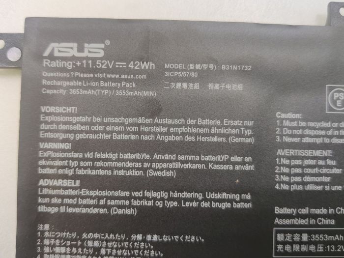 Аккумулятор B31N1732 для Asus Vivobook 15 A571GT