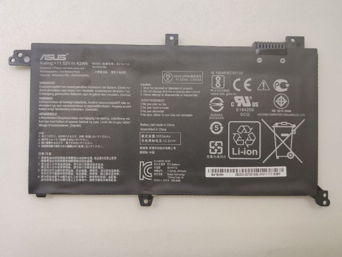 Аккумулятор B31N1732 для Asus Vivobook 15 A571GT
