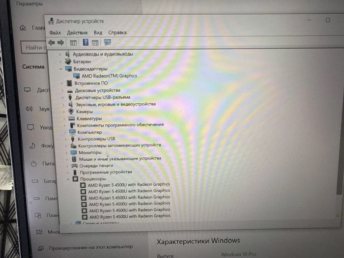 Материнская плата  для ноутбука HP PAVILION 15-EH R5-4500U CPU DАG7НАМВ8E0 RЕV: E