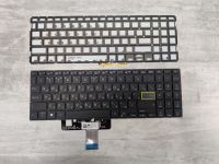 Клавиатура Asus X521FL с подсветкой