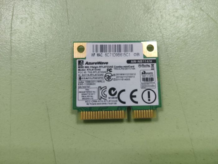 Модуль Wi-fi RTL8723AE для DNS A15B Microexperts