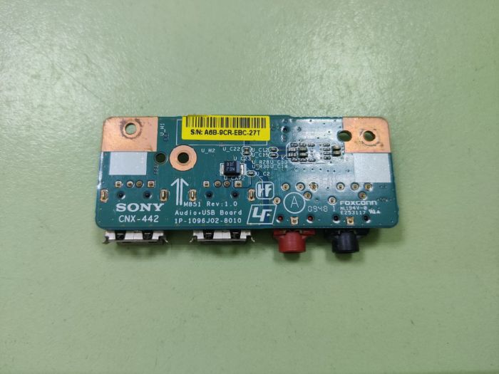 Дочерняя плата USB + аудио Sony vaio PCG-7181V
