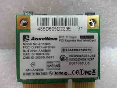 Wi-fi модуль CCAE08LP1590T0