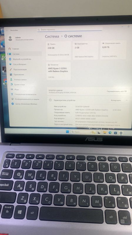 Ноутбук Asus Y1511CD