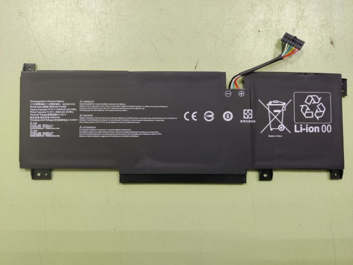 Аккумулятор для ноутбуков MSI (BTY-M492)