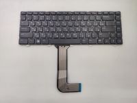 Клавиатура для ноутбука Dell 3350, M5040, N4050