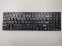 Клавиатура для ноутбука Lenovo B570, G570, V570