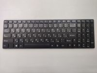 Клавиатура для ноутбука Lenovo G500, G510, G700