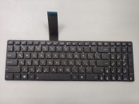 Клавиатура для ноутбука Asus A55, K55, K75V, X751