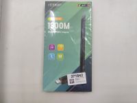USB приемник Wi-Fi с антенной AC1300 USB 3.0 (приёмник wi-fi) 1300M