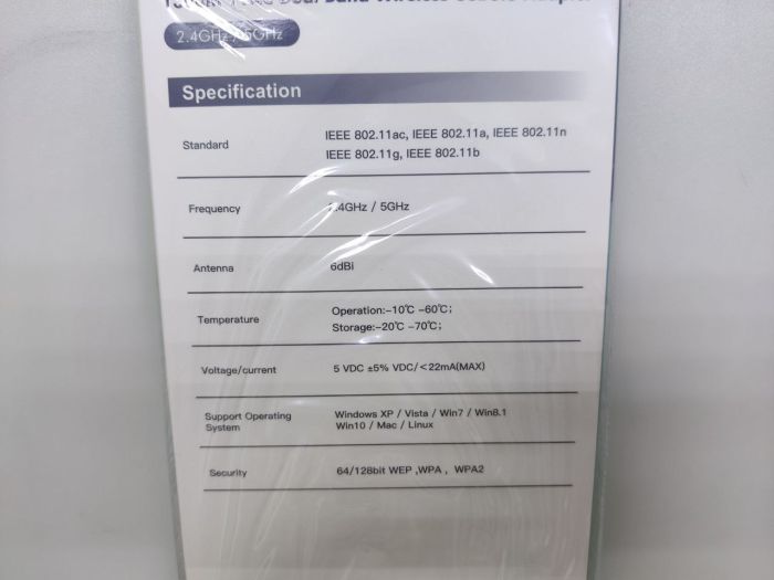 USB приемник Wi-Fi с антенной AC1300 USB 3.0 (приёмник wi-fi) 1300M