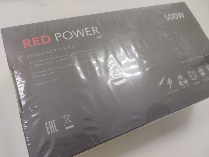 Блок питания для ПК - Azerty RP-500V1 (500W) ATX