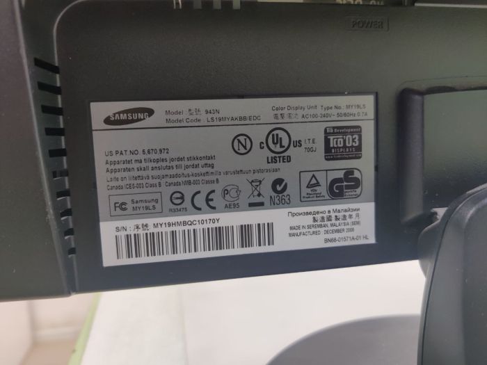 Монитор Samsung 943N 19" БУ