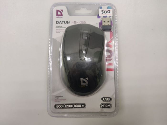 Мышь беспроводная Datum MM-265 черная