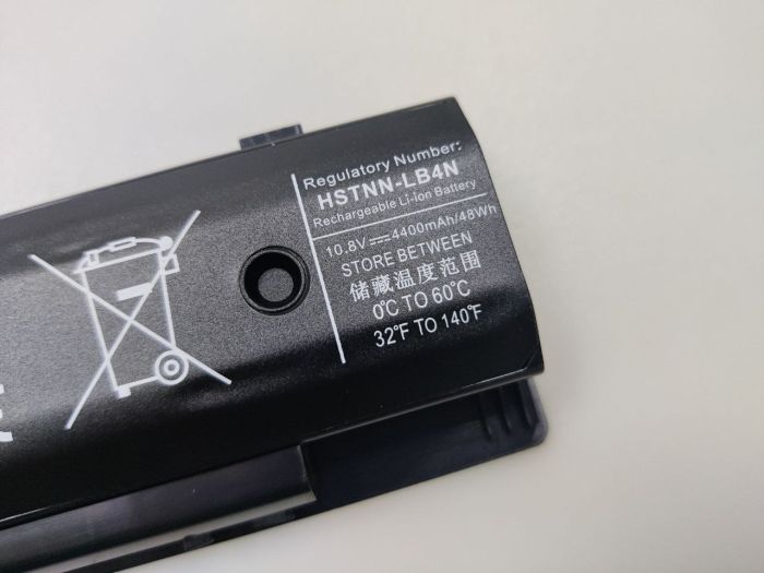 Аккумулятор для ноутбука HP (HSTNN-LB4N) Envy 14, 15 4400mAh