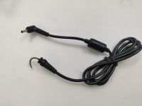 Кабель питания для ноутбука Asus 19V 2,37A (45W) 4x1,35мм