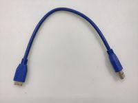 Кабель USB 3.0 0.3м