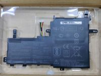 Аккумулятор для ноутбука Asus (B31N1842) S15 S531FA
