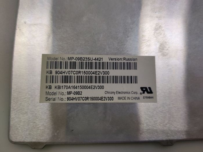 Клавиатура для ноутбука Acer 5810T, 5410T, 5820TG б/у