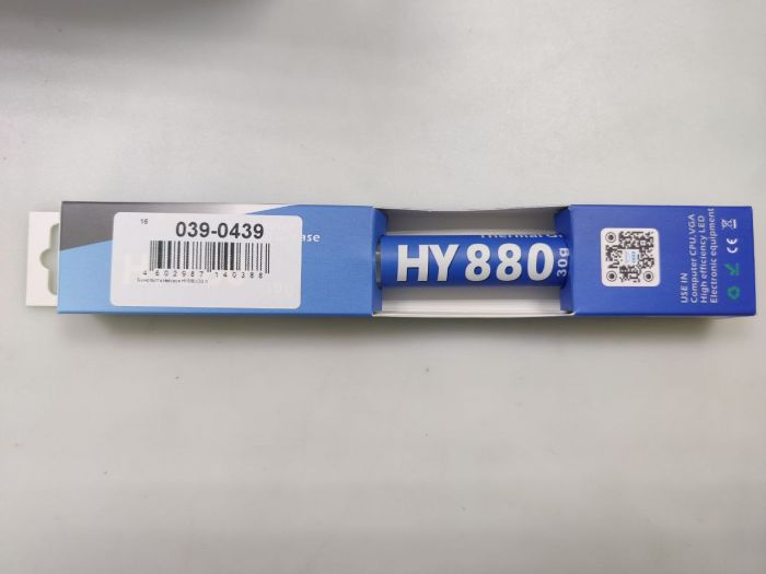 Термопаста Halnziye HY 880 (30 г)