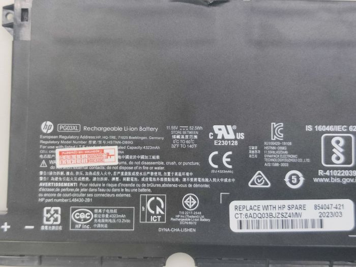 Аккумулятор для ноутбука HP (PG03XL) Pavilion Gaming 15-DK оригинал