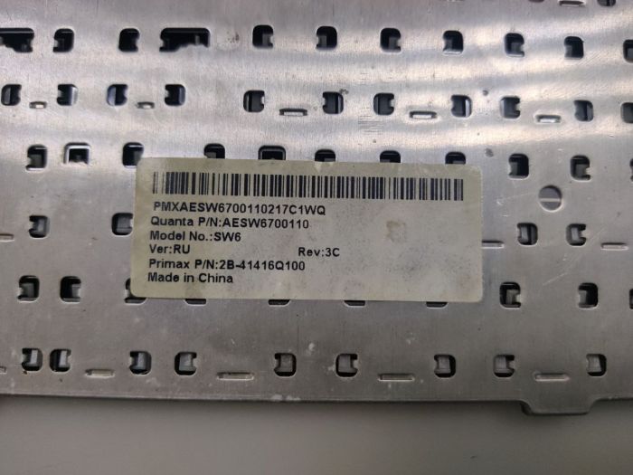 Клавиатура DNS SWHA AESW6700110 Quanta SW6