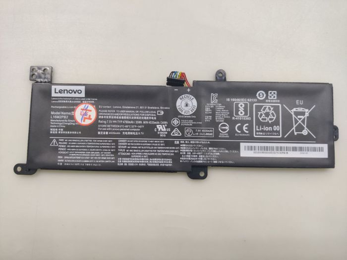 Аккумулятор для ноутбука Lenovo (L16M2PB2) 320-15IAP 4535mAh оригинал