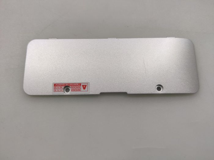 Заглушка ОЗУ нижней части корпуса (поддона) ноутбука Azerty RB-1550 серебро