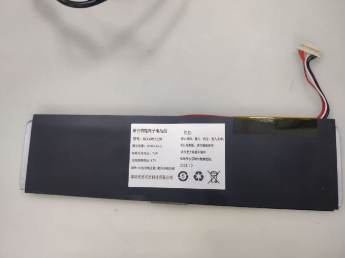 Аккумулятор JKJ-6058220 5000mah рабочий ноутбука Azerty RB-1550