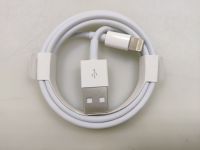 Кабель USB  Lightning  Foxconn чип E75