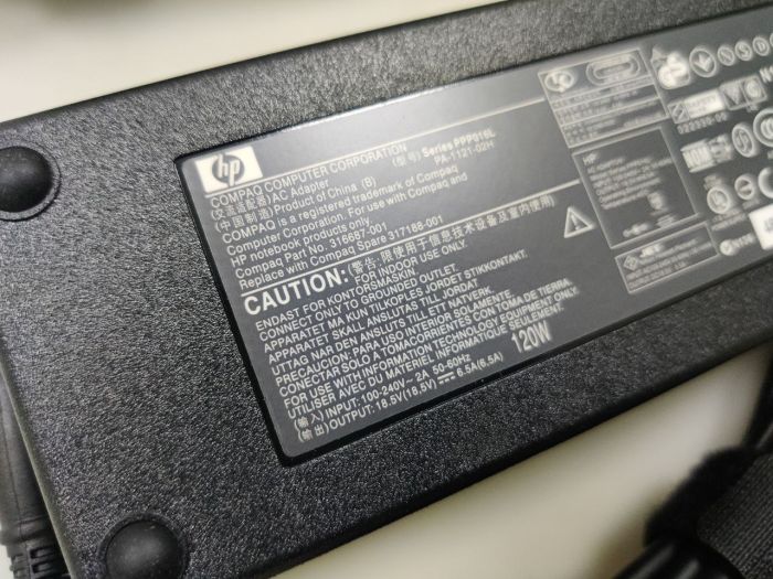 Блок питания HP 19.5V 6.15A 7.4x5.0 (120W)